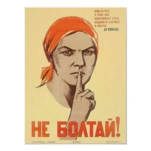  USSR CCCP Cold War Soviet Union Propaganda Posters