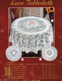 BEAUTIFUL 72 ROUND WHITE LACE TABLECLOTH POLYESTER  