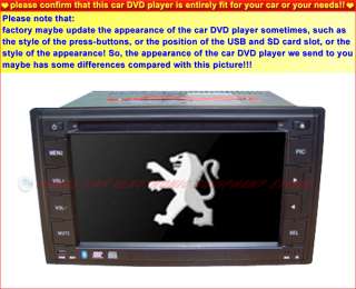 PEUGEOT 307 HD Screen GPS Navi Car DVD Player  