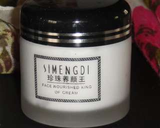   cream 50g simengdi skin care cream is researched and developed by the