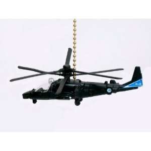    Helicopter Alligator Ceiling Fan Light Pull Chain 