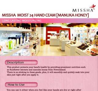 MISSHA] MOIST 24 Hand Cream   Manuka Honey Sample  