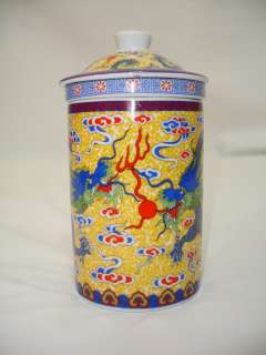 Porcelain TEA CUP infuser filter Coffee Mug Dragon NEW  