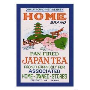  Home Brand Tea Giclee Poster Print, 12x16