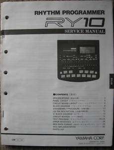 Yamaha Original Service Manual RY10 Digital Drum Machine, RY 10  